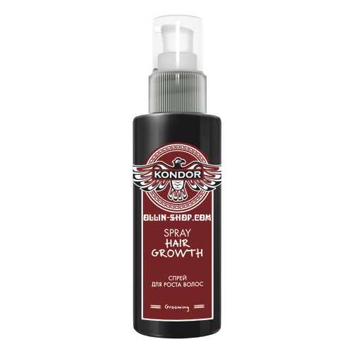 Тоник для волос KONDOR Spray hair growth 100 мл