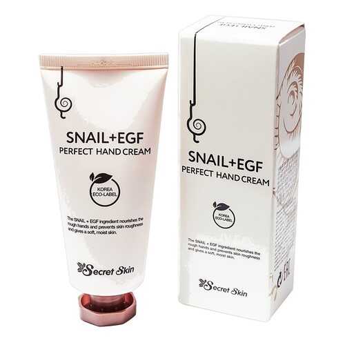 Крем для рук с экстрактом улитки SECRETSKIN SNAIL+EGF PERFECT HAND CREAM 20гр