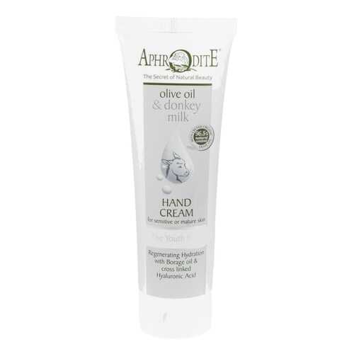 Крем для рук Aphrodite Hand Cream «Эликсир молодости» 75 мл