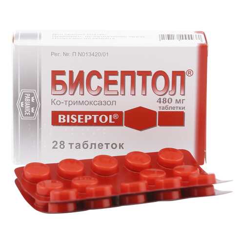 Антибиотики и противомикробные средства в Неофарм