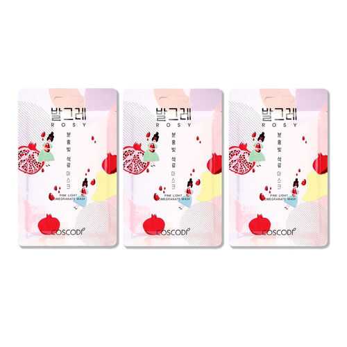 Маска COSCODI ROSY PINK LIGHT POMEGRANATE MASK SHEET 3 шт