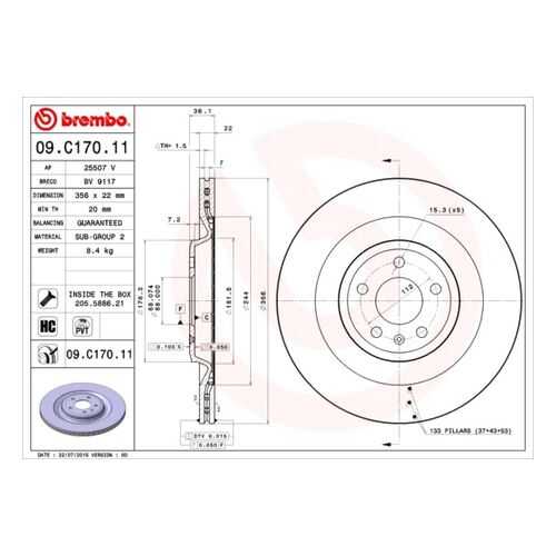 Тормозной диск brembo 09.C170.11