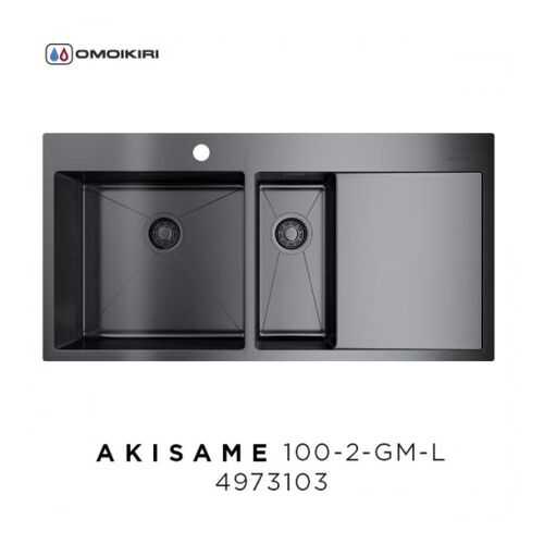 Кухонная мойка OMOIKIRI Akisame 100-2-GM-L вороненая сталь