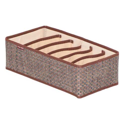 Органайзер Casy Home OR-032 Коричневый