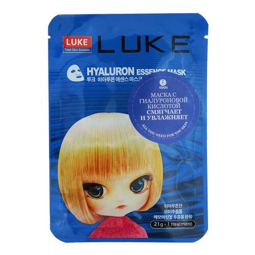 Маска для лица LUKE Hyaluron Essence Mask 21 г