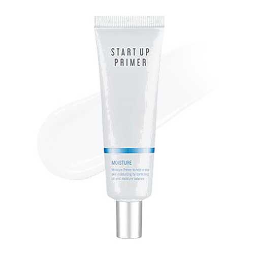 Основа для макияжа A'Pieu Moisture Primer 30 мл