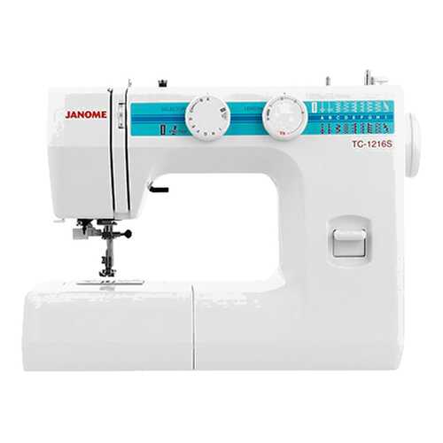 Швейная машина Janome TC-1216S Белый