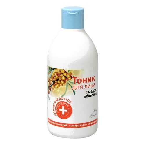 Средства для очищения кожи лица в Подружка