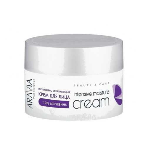 Крем для лица с мочевиной 10% Aravia Professional Intensive Moisture Cream 150 мл