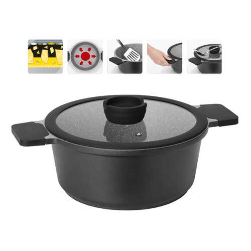 Кастрюля NADOBA Grania 4.2л
