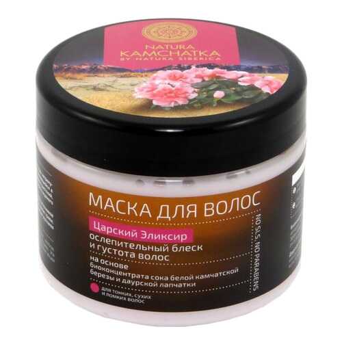 Маска для волос Natura Siberica Царский эликсир 300 мл