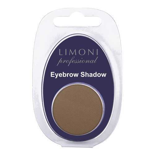 Тени для бровей Limoni Eyebrow Shadow 23009 тон 06