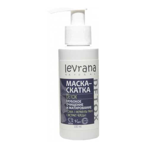 Маска для лица Levrana Detox 100 мл