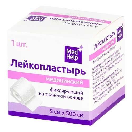 Перевязочные материалы в Аптека Миницен