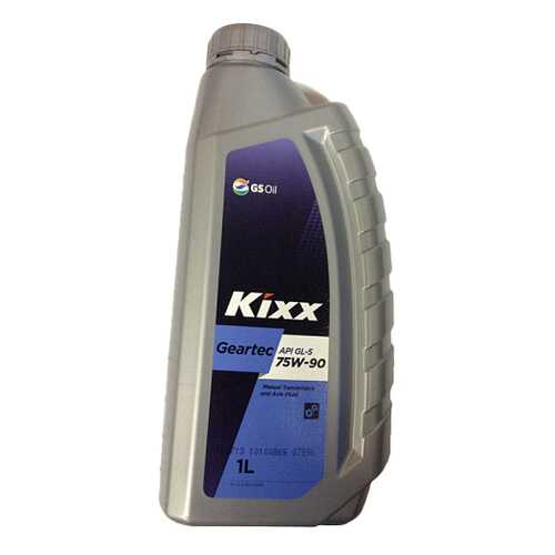Трансмиссионное масло Kixx Geartec 75w90 1л L2962AL1E1