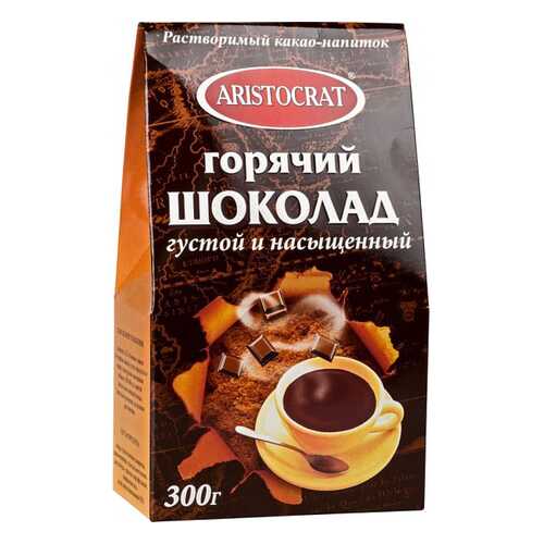 Какао-напиток Aristocrat растворимый горячий шоколад 300 г