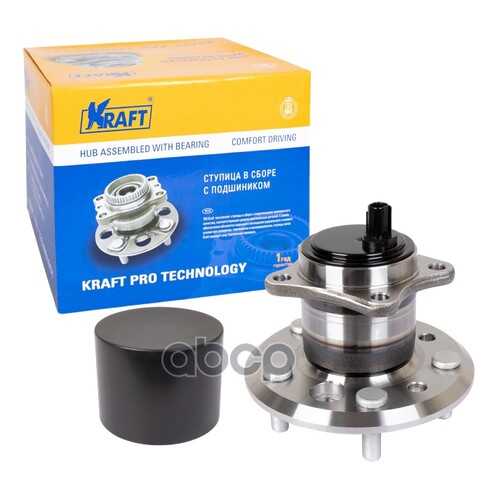 Ступица Kraft KT110008