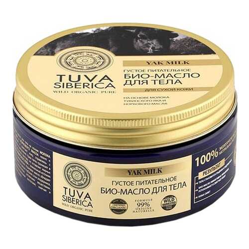 Масло для тела Natura Siberica Tuva Siberica Yak Milk 300 мл
