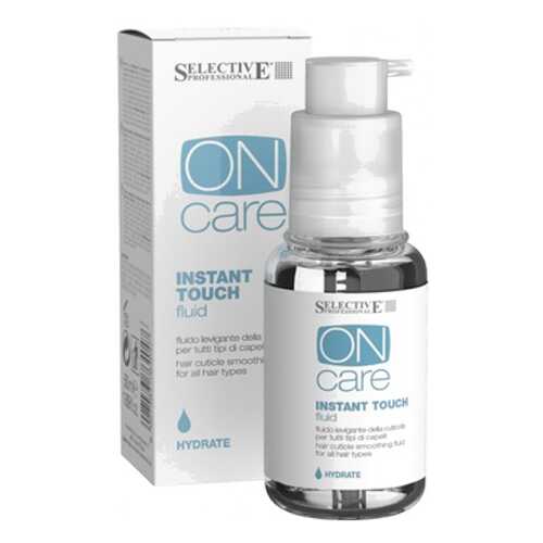 Флюид для волос Selective Professional On Care Nutrition Instant Touch Fluid 50 мл