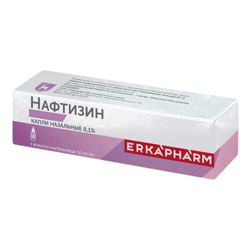 Средства для лечения дыхательной системы в Максавит