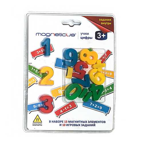 Игрушки для малышей в Детки