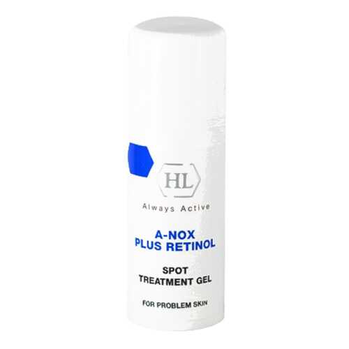 Гель точечный Holyland Laboratories A-nox plus Retinol Spot Treatment Gel, 20 мл