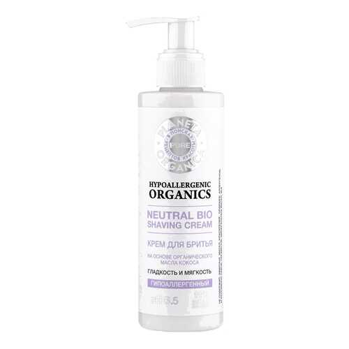 Крем для бритья Planeta Organica Neutral Bio Shaving Cream 200 мл