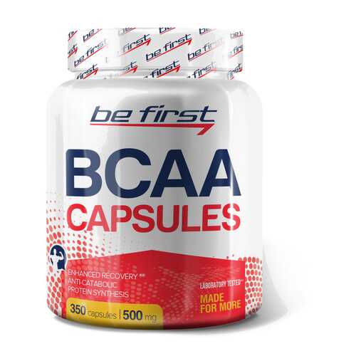 Аминокислоты и BCAA в Декатлон