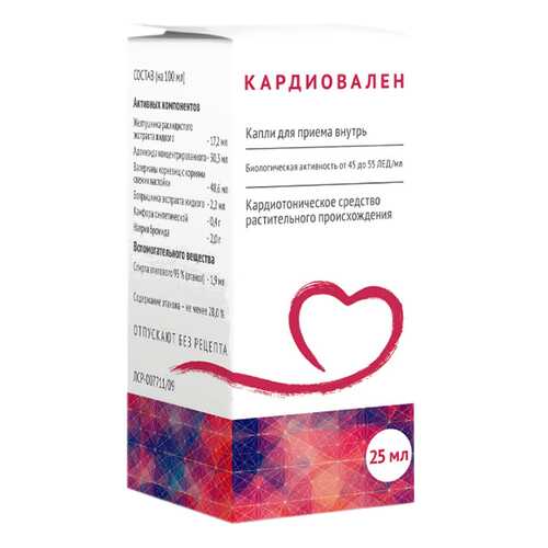 Кардиовален капли оралн фл-капел 25 мл