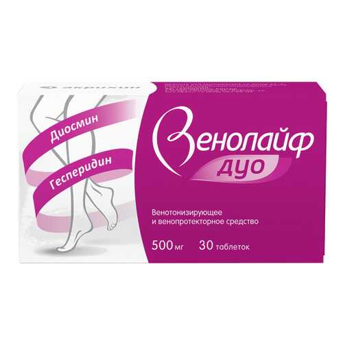 Венолайф Дуо таблетки, покрытые пленочной оболочкой 500 мг №30
