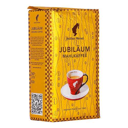 Кофе Julius Meinl юбилейный молотый 250 г