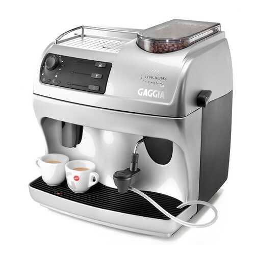 Кофемашина автоматическая Gaggia Syncrony Logic RS RI9748/11