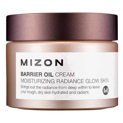 Крем для лица MIZON BARRIER OIL 50 мл