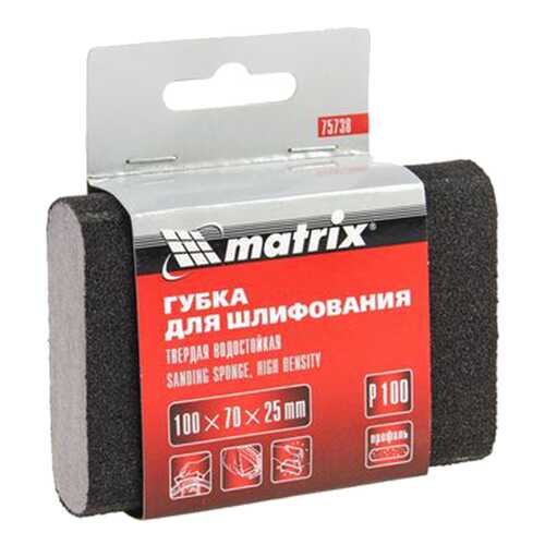 Губка шлифовальная MATRIX 75738