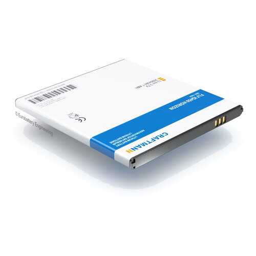 Аккумулятор BL4251 для Fly IQ450 Quattro Horizon 2, Fly IQ450 Horizon (C1.02.343)