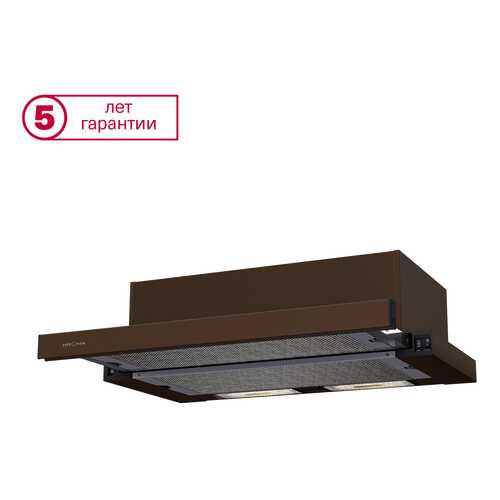 Вытяжка встраиваемая KRONAsteel Kamilla 600 Brown/Silver