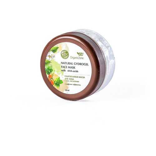 Гидрогелевая маска для лица с АНА-кислотами Organic Zone с лифтинг эффектом
