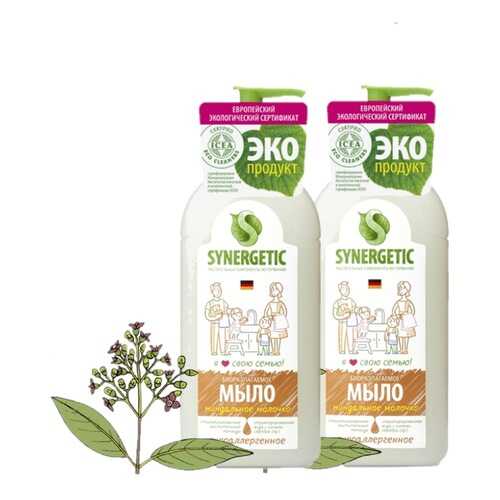 Набор Synergetic Мыло жидкое Миндальное молочко 2 шт 500 мл
