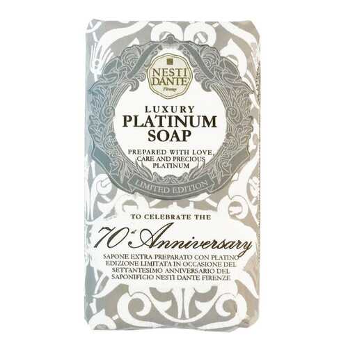 Косметическое мыло Nesti Dante Luxury Platinum Soap Юбилейное 23 карата 250 г