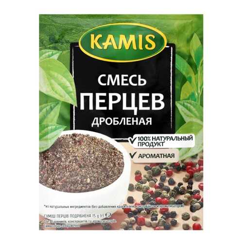 СМЕСЬ ПЕРЦЕВ КАМИС ДРОБЛЕНАЯ 15 Г БУМ/УП МАККОРМИК ПОЛЬША