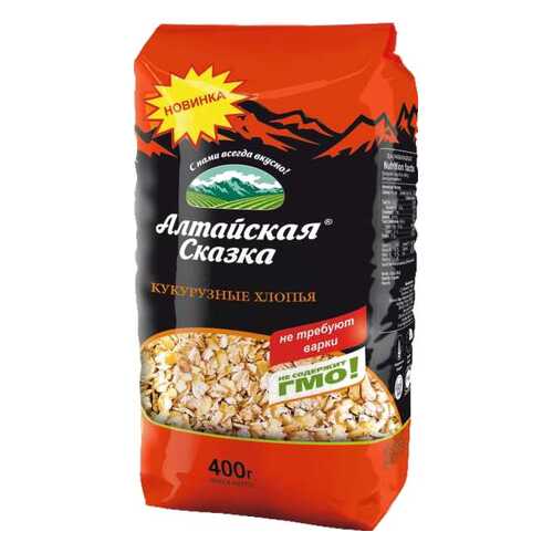 Хлопья Алтайская сказка кукурузные 400 г
