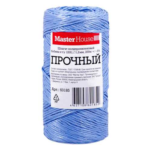 Шпагат Masterhouse Пп 200М Микс, 1,25Мм, Бобина 161Гр 60185