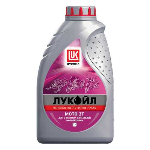 Моторные масла в Несте Ойл