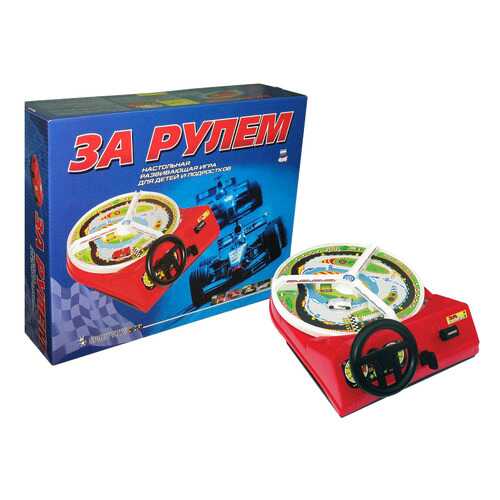 Настольные игры в Дети