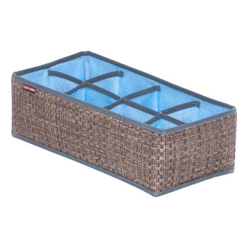 Органайзер Casy Home FD0019M7