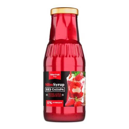 Сироп Slim Fruit клубника 330 г