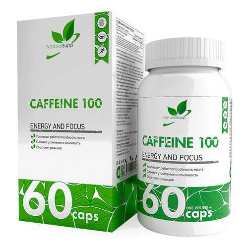 NaturalSupp Caffeine 60 капсул