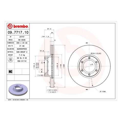 Тормозной диск brembo 09.7717.10