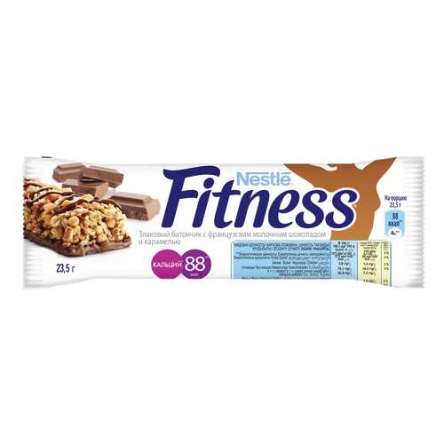 Батончик Nestle fitness злаковый с французским молочным шоколадом и карамелью 23.5 г
