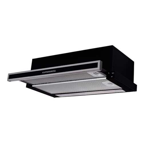 Вытяжка встраиваемая KUPPERSBERG Slimlux II 60 XFG Black/Silver